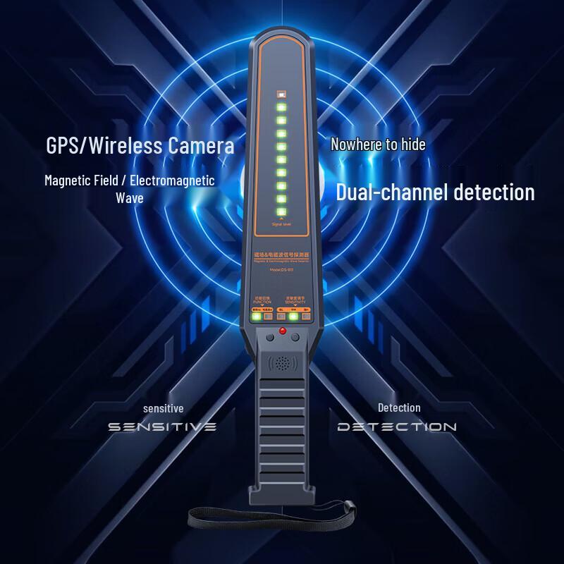 Banchean Multi-Function GPS and Camera Signal Detector (CN version)