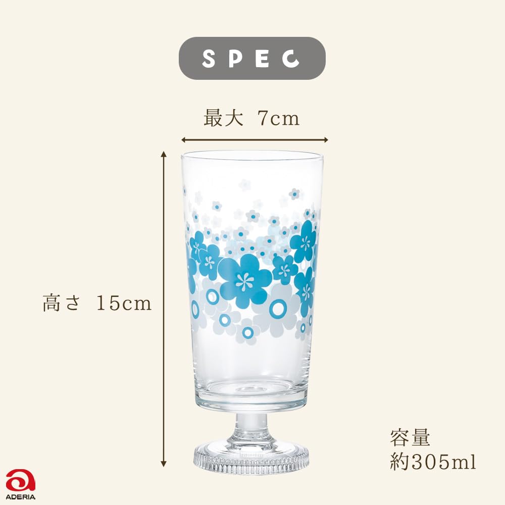 Adelia Retro Blumenring Geschenk Hergestellt in Ein stilvolles und beliebtes Geschenk zum 60. und Ein perfektes Geschenk für und (ADERIA) Stielgläser, Design, 305ml, Im Karton, Japan,