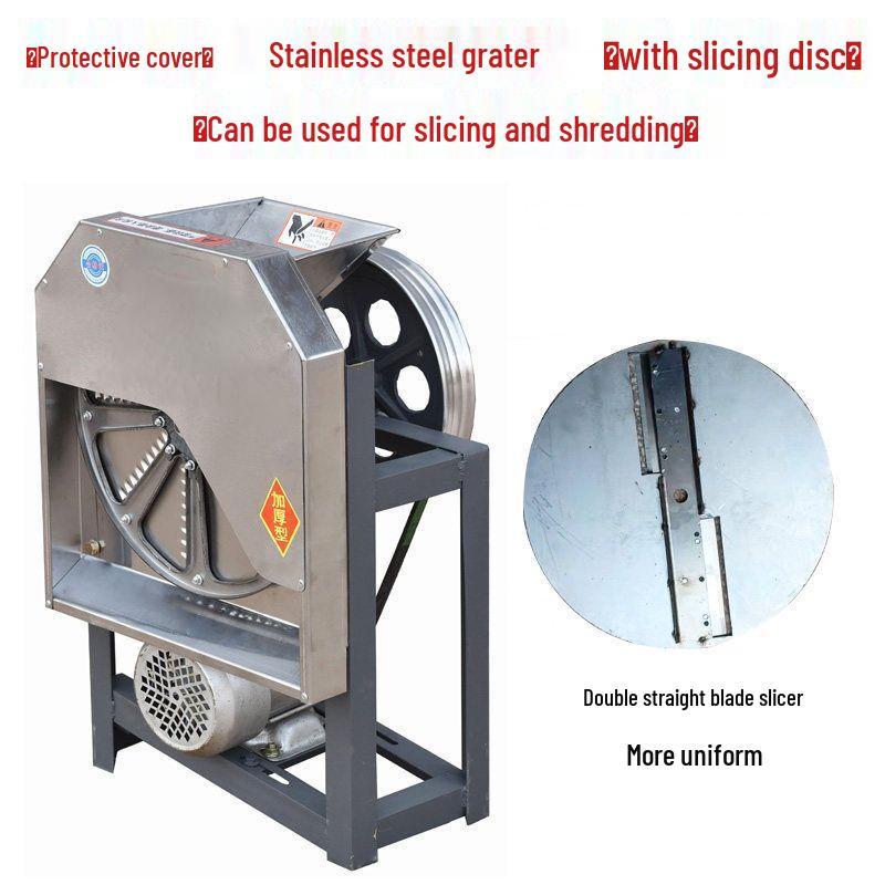 Electric & Manual Root Vegetable Shredder