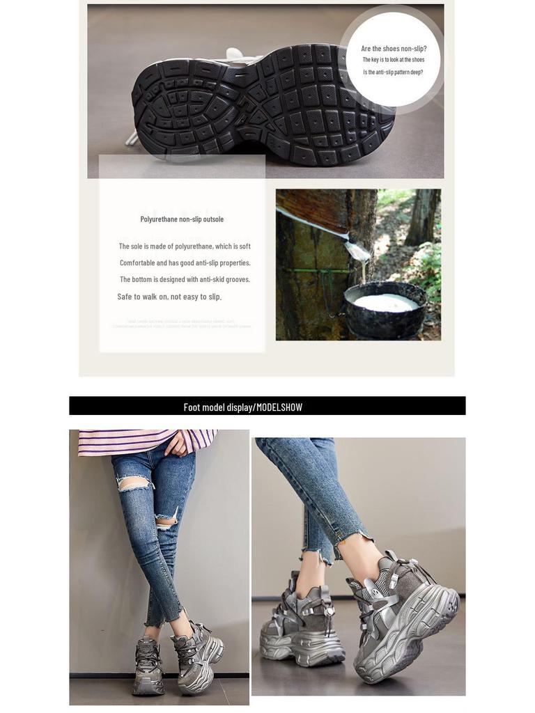 Women's Breathable Chunky Sneakers - 12cm Platform, Mesh, Small Size, A8951
