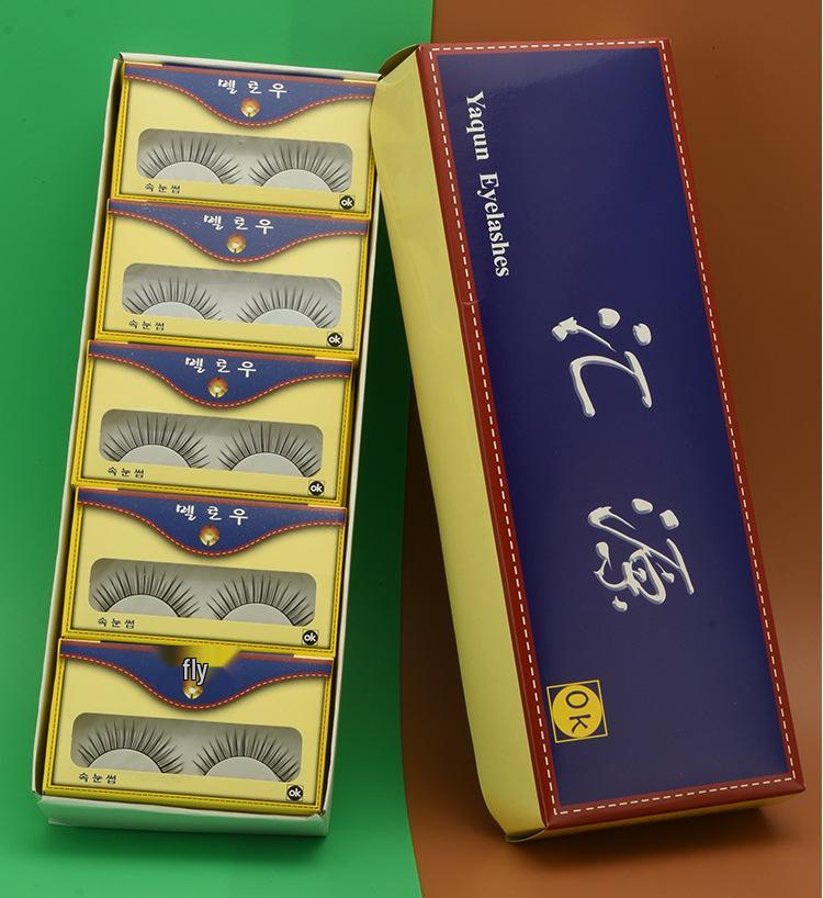 Huiyuan Straight Style False Eyelashes - 15 Pairs of Artificial Fiber Lash Set for Makeup