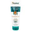 Himalaya Foot Cream 2.64 Oz (75 G)