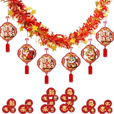 Parti Süsleri – Yılbaşı süsleri