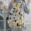 Autumn Large-capacity Backpack 2025 New Korean Version of Fashion Printing Stars Versatile High School Student Schoolbag Tide