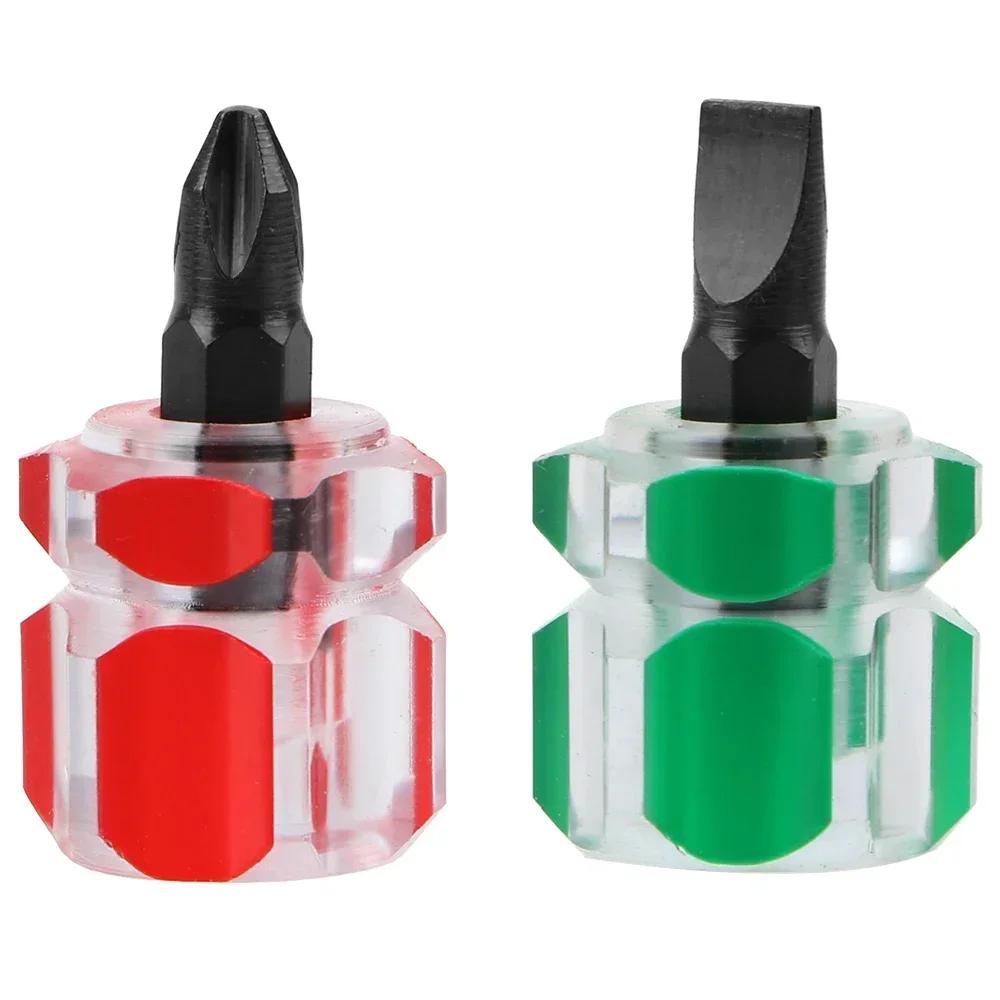 New Car Fender Repair Tools Slotted Screwdriver for Phillips Screwdriver Mini Hand Tool Short Small Split Accessories