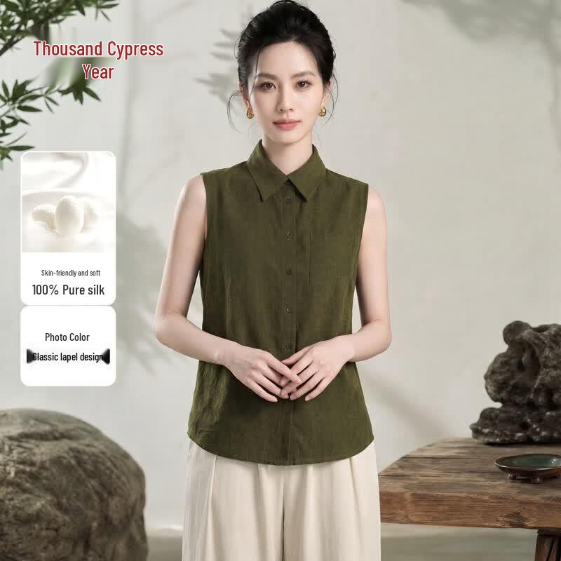 Qianbainian Women s Xiangyunsha Mulberry Silk Sleeveless Lapel T-Shirt Vest XXL