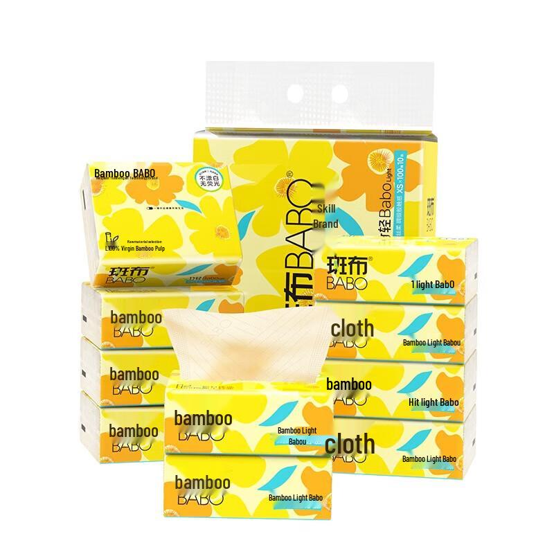 Banbu Bamboo Light Series Facial Tissues