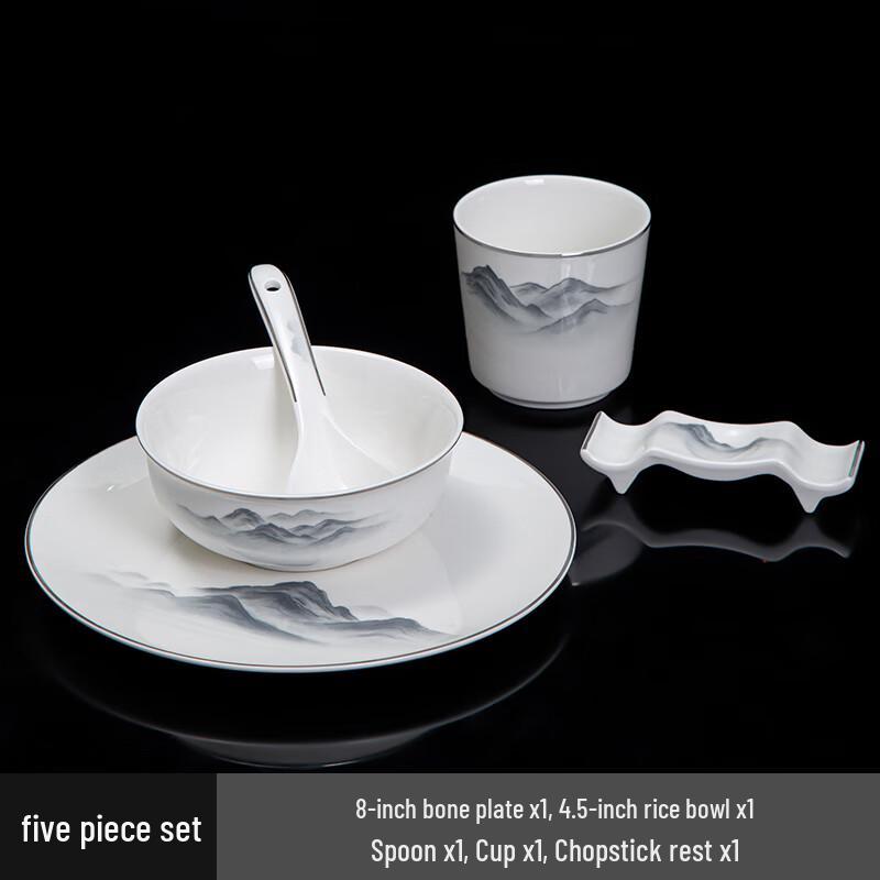 Ruhan New Bone China 5-Piece Tableware Set