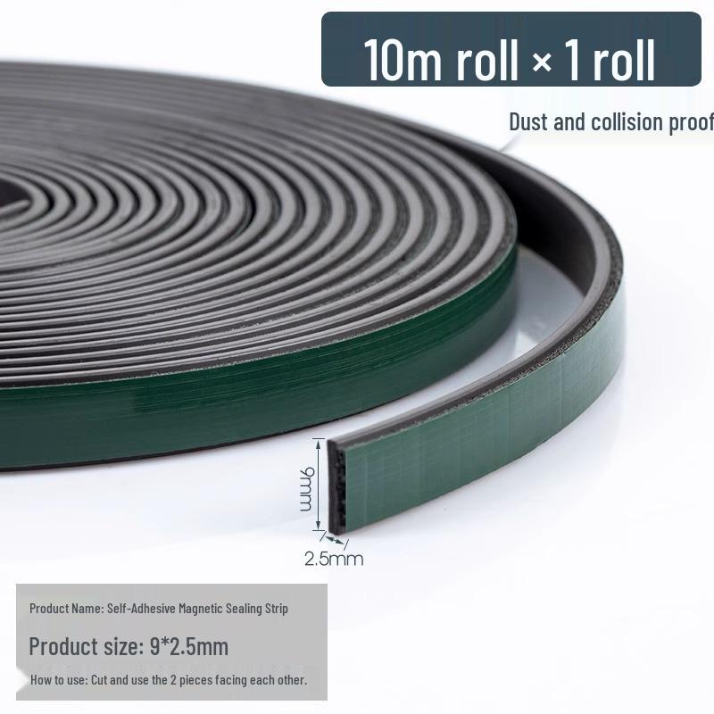 Магнитный дверной доводчик без сверления: Самоклеящийся пыленепроницаемый уплотнитель для раздвижных дверей шкафа-купе