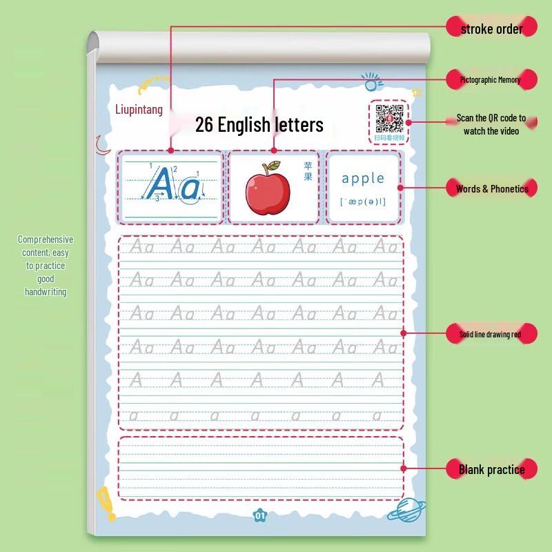 English Alphabet Tracing Practice Book