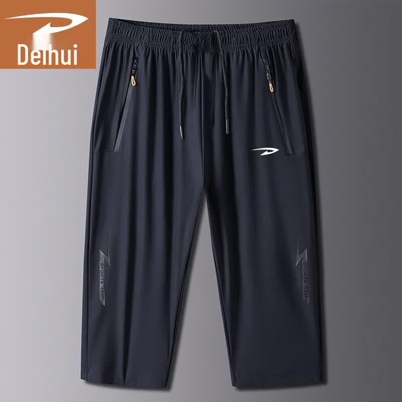 Deerhui Men s Summer Ice Silk Quick-Dry Cropped Casual Pants M