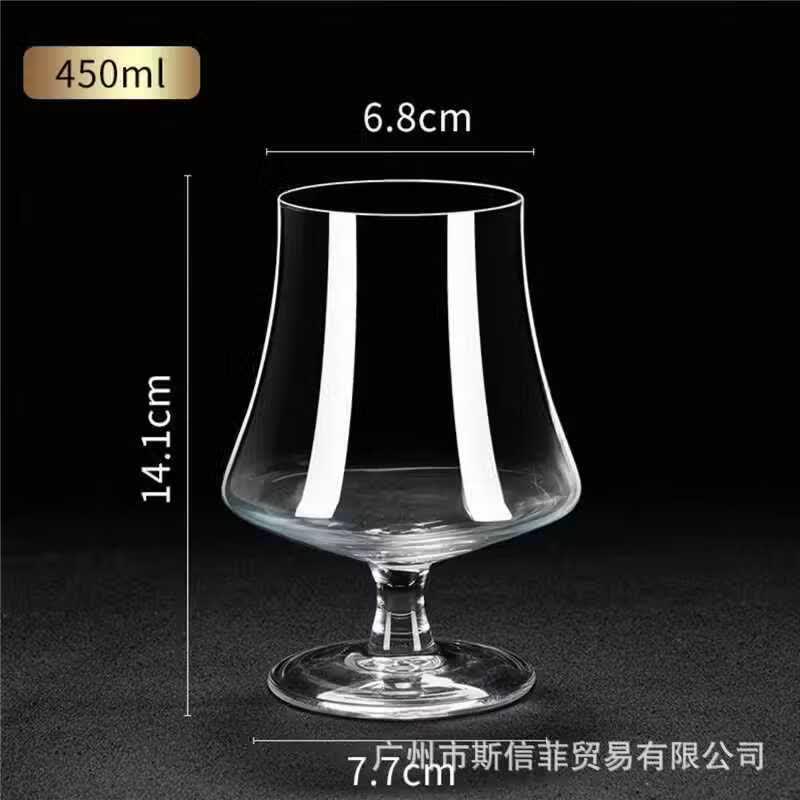 MDNG Crystal Whiskey & Brandy Glasses Set (2-Pack)