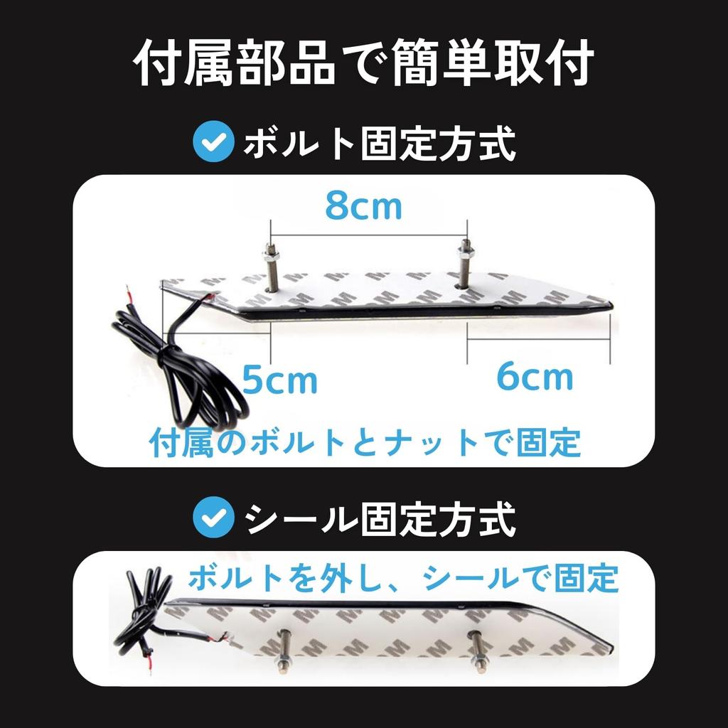 Tochi Wish Universal LED Side Marker 12V Daytime Running Rear Turn BMW Set of 2 and Yellow and Amber Lights, Lights, Lamps, Signals, Style, (Left