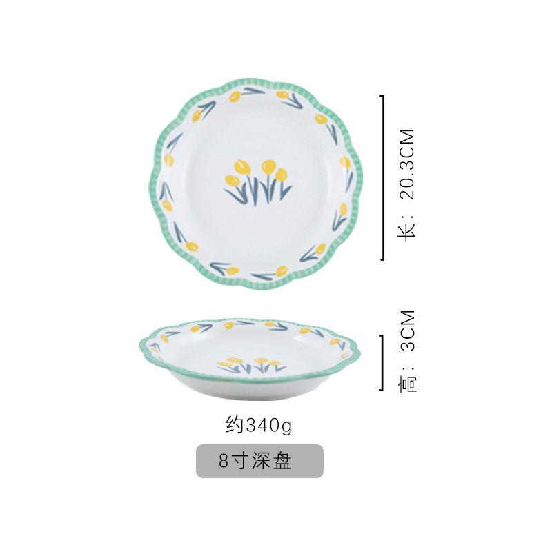 Flower Ceramic Bowl Set Household Tulip Underglaze Color Rice Bowl Vegetable Plate Plate Combination Tableware Set Tableware And Chopsticks