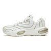 Li Ning V8 Komfortable Allsidige Lave Løpesko Dame Sneaker Off-White ARHR104-2