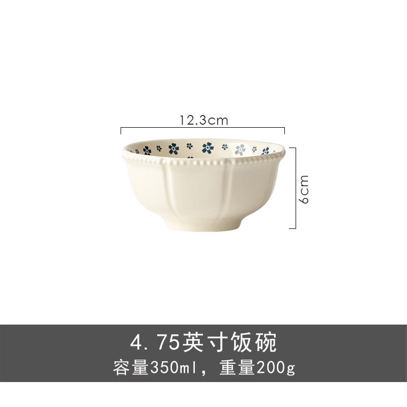 Retro Bead Point Blue Cherry Blossom Ceramic Tableware Small Fresh Household High Value Rice Bowl Vegetable Plate Niche Bowl Set