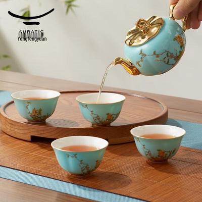 Tazze e bicchieri – Servizi da tè e tazzine