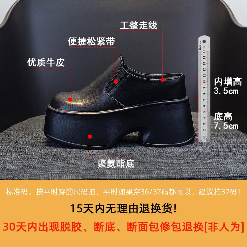 Women's Heeless Half Slippers with Thick Sole for Spring 2025 - Simple and Casual Design