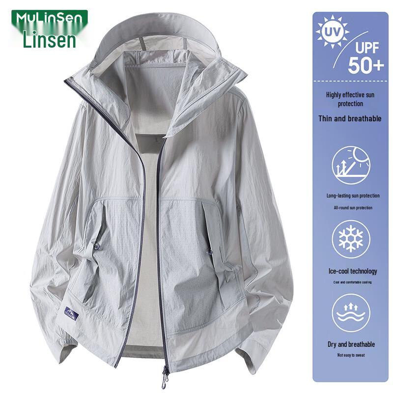 MULINSEN Unisex Ice Silk UV Protection Hooded Jacket