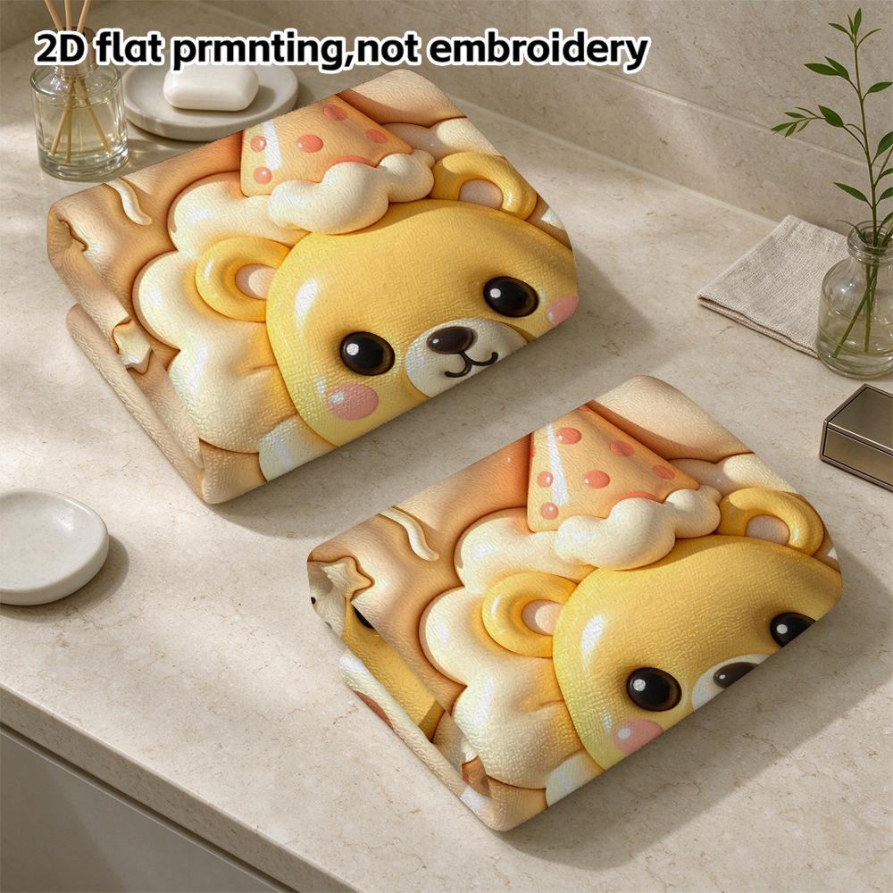 Yellow Lion Party Towel, Soft Absorbent Bath Hand Towel, Puffy Cartoon Print, Kids Shower Towel