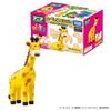 Ania  Animal Adventure  Ania Tabekko Doubutsu The Movie Giraffe Chan