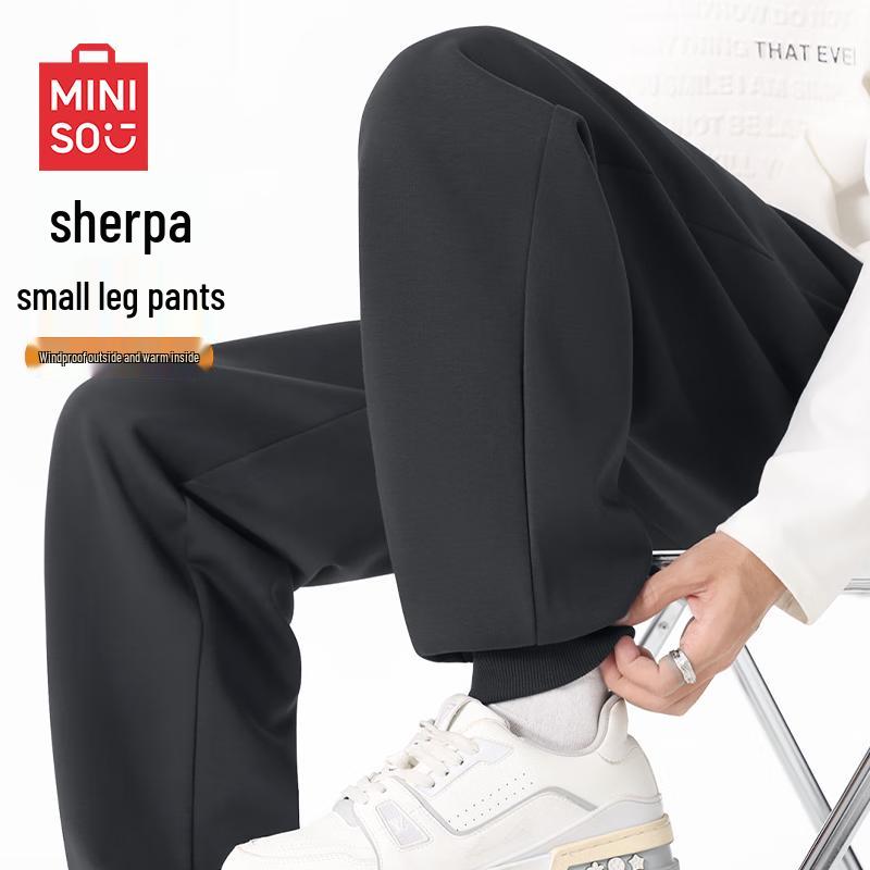 

MINISO Men s Winter Warm Heavyweight Tapered Sweatpants 3XL