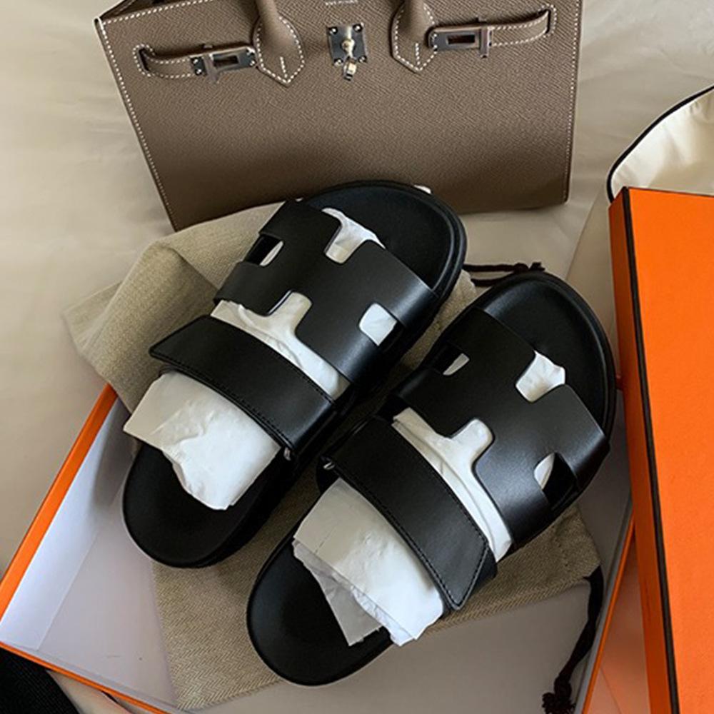 Stepping On Stone Grape Mother 2025 New Slippers Wide-sided Letters Soft Bottom Soft Surface Word with Thick Bottom Outer Wear H Slippers