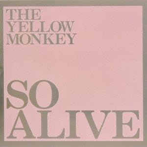 

CD YELLOW MONKEY - SO ALIVE FHCF2457PROMO Japan ObiRock Used