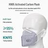BaoWeiKang 1866V KN95 Activated Carbon Mask for Anti-Odor, Vapor, Dust, and Smog.