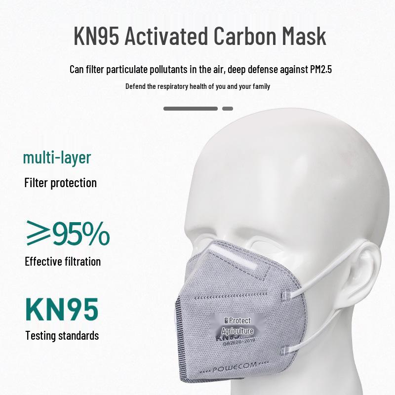 BaoWeiKang 1866V KN95 Activated Carbon Mask for Anti-Odor, Vapor, Dust, and Smog.