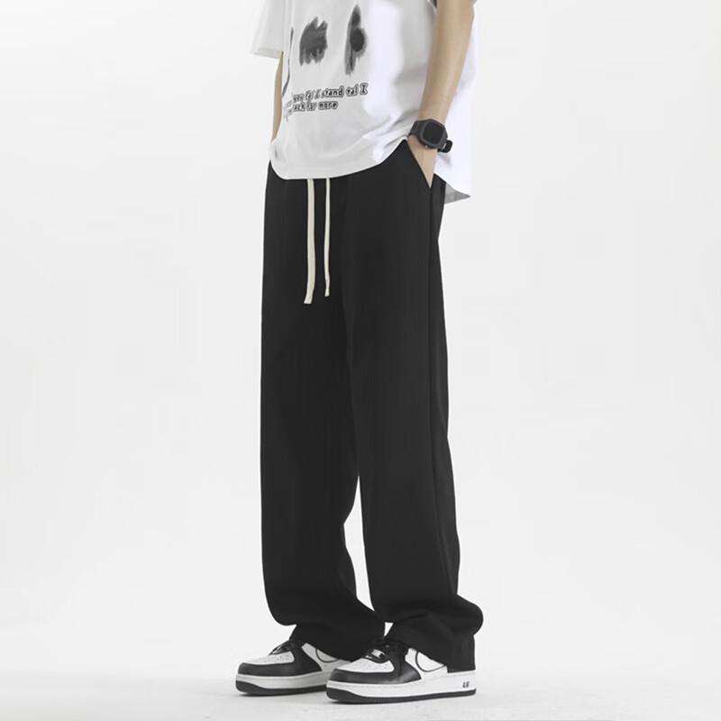 Men's Casual Loose Straight-Leg Sports Pants