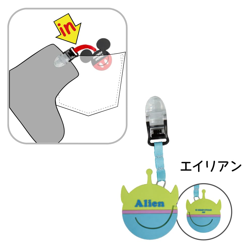 Uchwyt na pokrowiec puttera Disney Design Alien Kakeru Pocket-kun