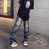 JYL Mens Jeans Vintage Washed Ripped Loose Straight Wide Leg Denim