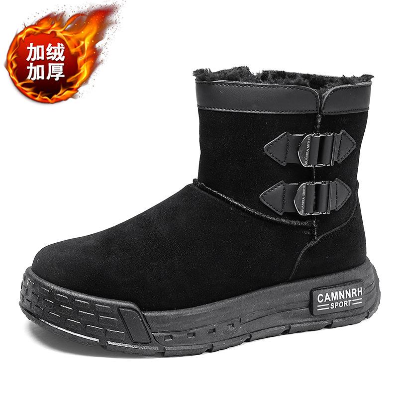 Snow Boots Men's Winter Velvet Thickened Warm Martin Boots Fur Integrated Outdoor Non-slip Thick-soled Cotton Shoes