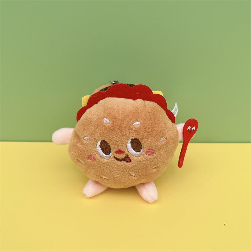 Cute Burger Fries Dog Chicken Plush Doll Pendant Bag Keychain Claw Machine Toy Ornament