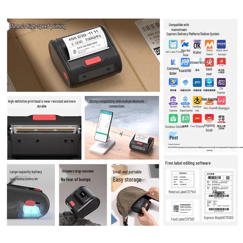Deli GE365W Portable Bluetooth Thermal Label Printer CN plug (adapter included)