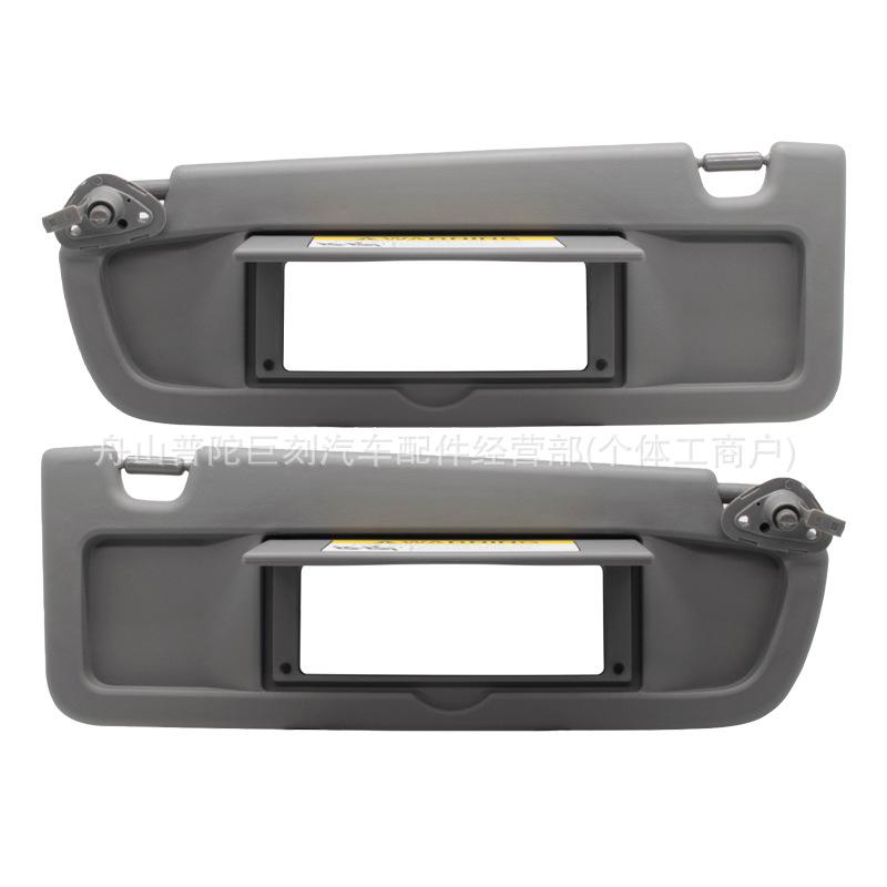 

Dark Gray Sun Visor Pair for 2006-2011 Honda Civic Pair: Left + Right темно-сірий