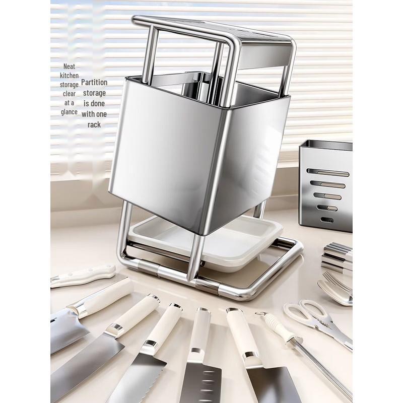Chuidayihuang Stainless Steel Kitchen Knife Holder
