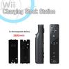 Dual Remote Charging Dock Station and 2 Rechargeable Batteries for Wii