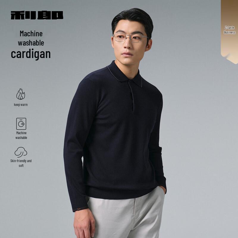Lilanz Men's 2025 Winter Polo Collar Cashmere Blend Machine Washable Wool Sweater