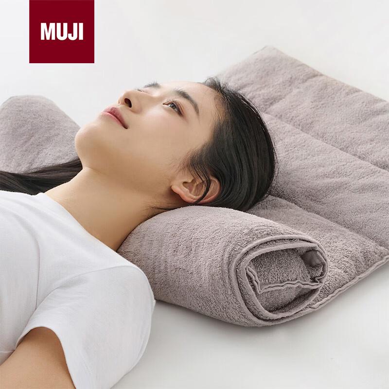 MUJI Verstellbares Handtuchkissen