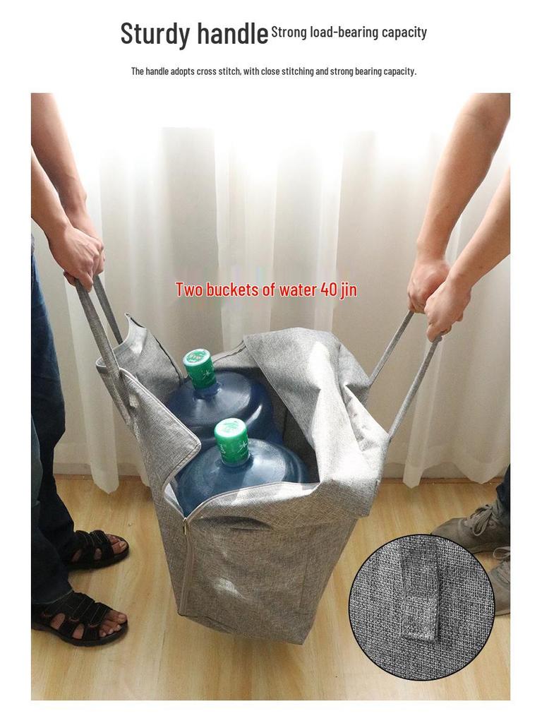 Moisture-Proof Quilt and Clothing Storage Organizer