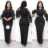 2023 European & American Black Mesh Bell Sleeve Slim Fit Plus Size Dress for African & Muslim Women