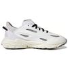 Adidas Ozweego Celox 'Biały Czarny' H04233