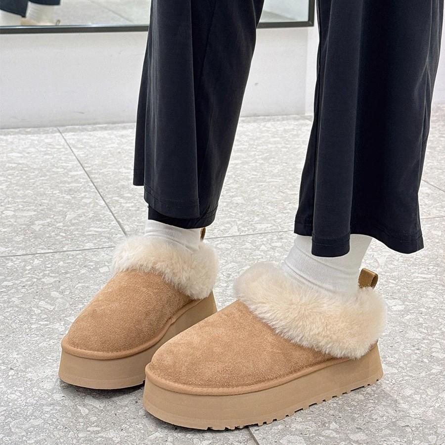 Thick-soled Velvet Thickened Snow Boots Women's 2025 New Winter Sangpo Village Warm Fluffy Shoes Northeast Cotton Shoes