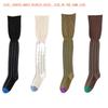 Tall Over Knee Stockings Vertical Stripes High Socks New Leggings  Autumn/Winter