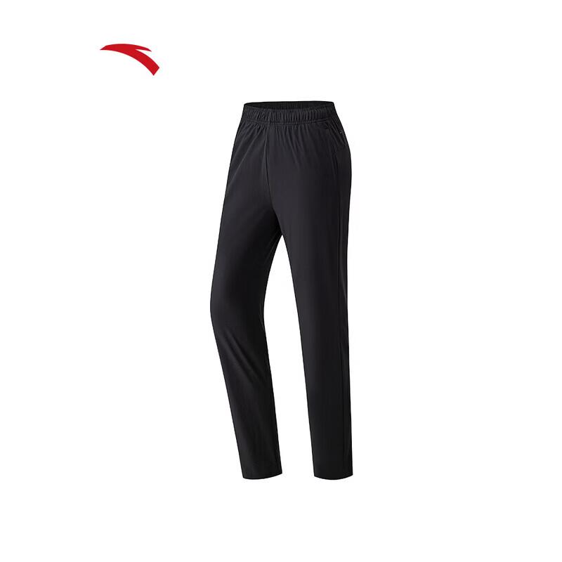 ANTA Women s Cooling Relaxed Fit Straight Leg Running Pants S