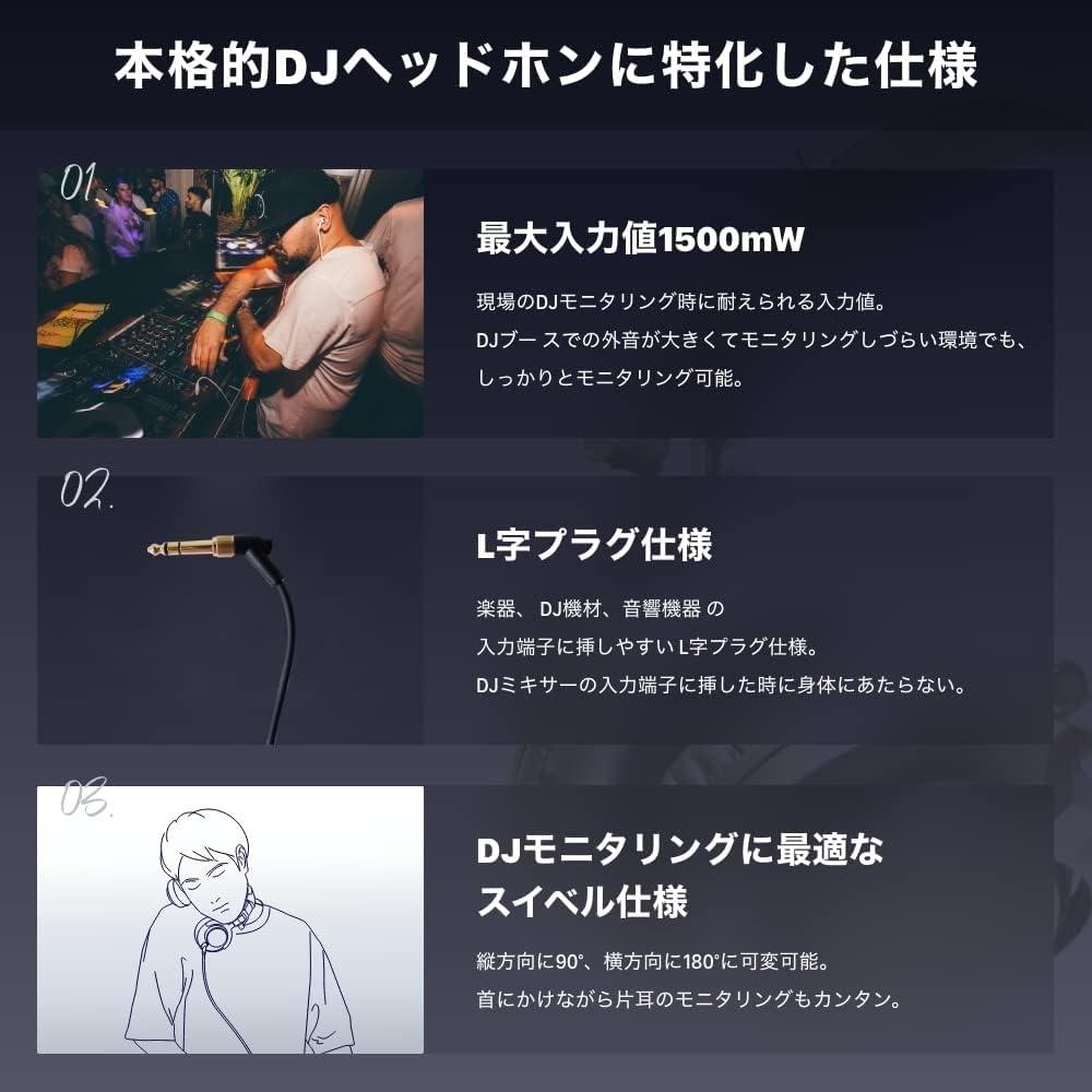 [echte professionelle DJ-Aufsicht] Refion Rf 01 DJ-Kopfhörer Kabelgebundene Kopfhörer Kopfhörer Kopfhörer Monitor Kopfhörer Over Ear