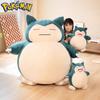 3050Cm Big Size  Snorlax Plushies Cartoon Anime Plush Soft Doll Pillow Kawaii Stuffed Plushie Ornament Festival Gifts