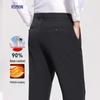ROMON Men's 90% Goose Down Straight-Leg Suit Trousers